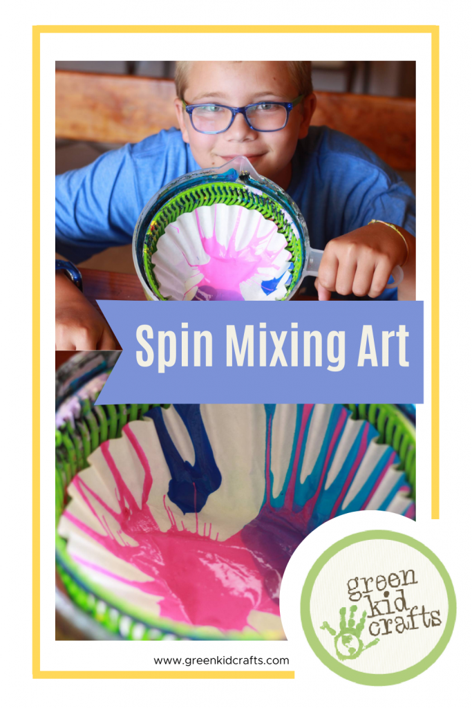spin mixing art